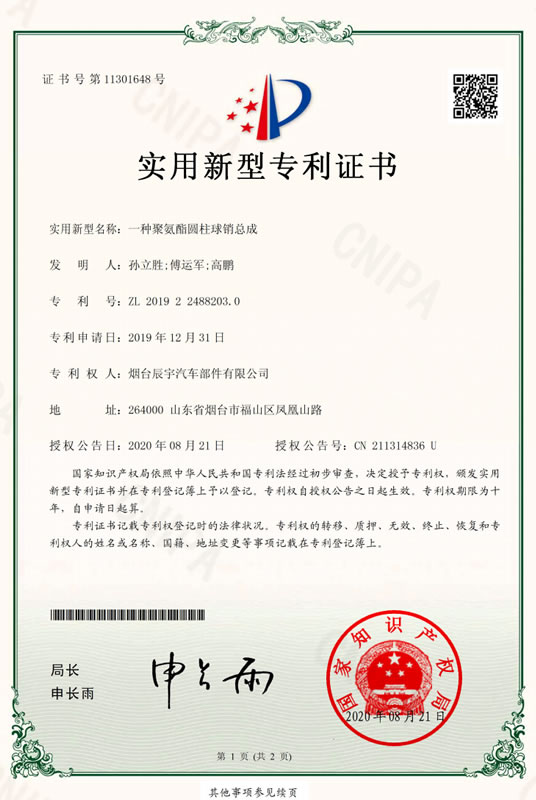 һ�N�۰����A�����N(xi��o)����