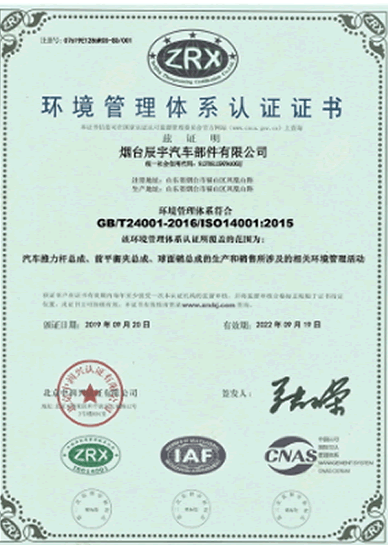 �h(hu��n)�������wϵ�J�C�C��