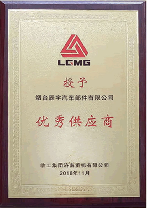 ��(y��u)�㹩����