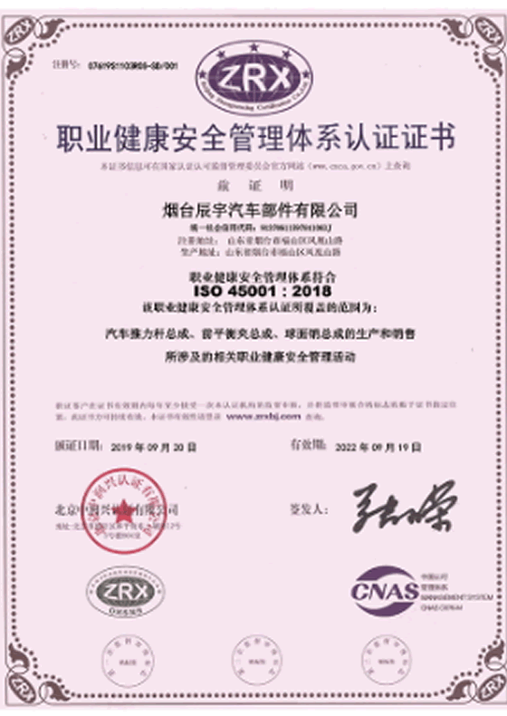 �I(y��)������ȫ�����wϵ�J�C�C��