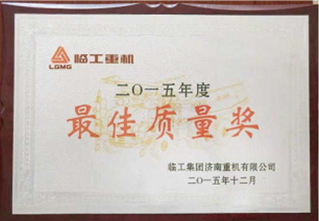 ����|(zh��)����