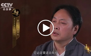 廖石剛書(shū)法與建筑